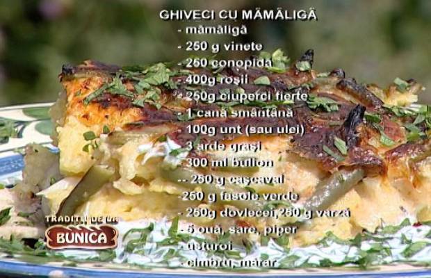 Ghiveci de mamaliga