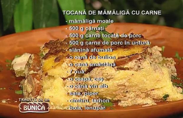 Tocana de mamaliga cu carne