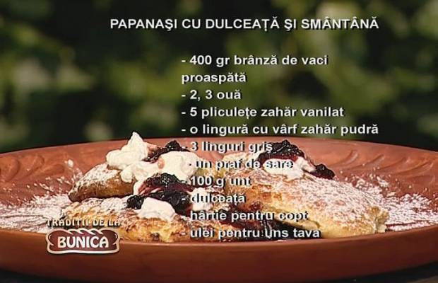 Papanasi la cuptor cu smantana si dulceata