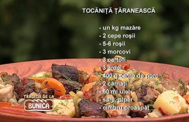 Tocanita taraneasca