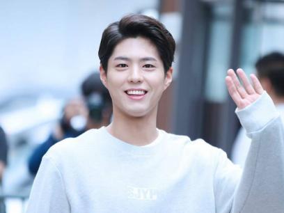 Portret de actor: Park Bo-gum