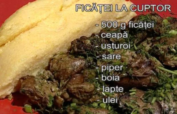 Ficatei la cuptor