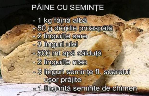 Paine cu seminte