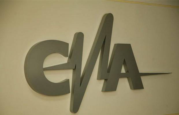 CNA a lansat petitia: Interesul public mai presus de gustul publicului