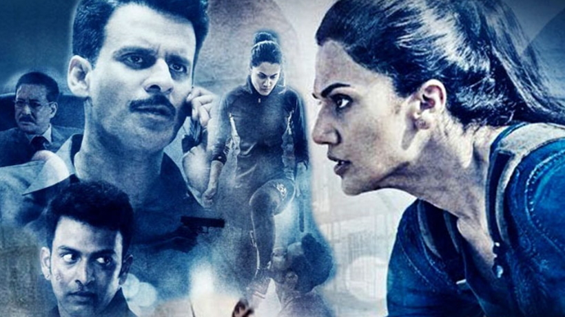 Nume de cod: Shabana