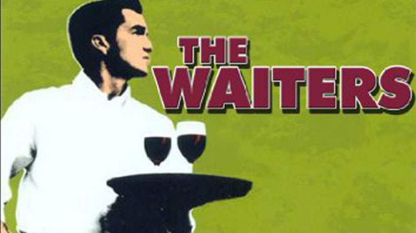 Ai grija ce iti doresti