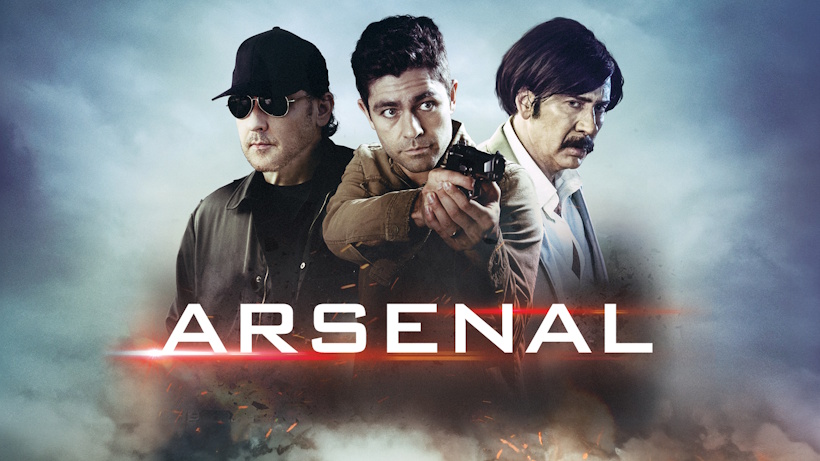 ARSENAL