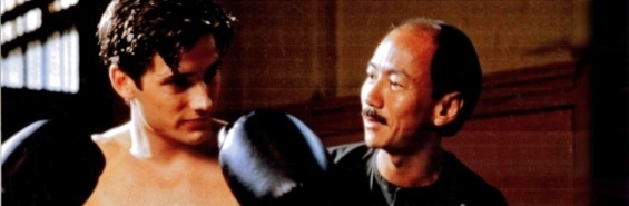 Kickboxer II