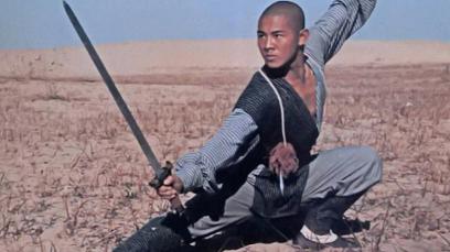 Templul Shaolin