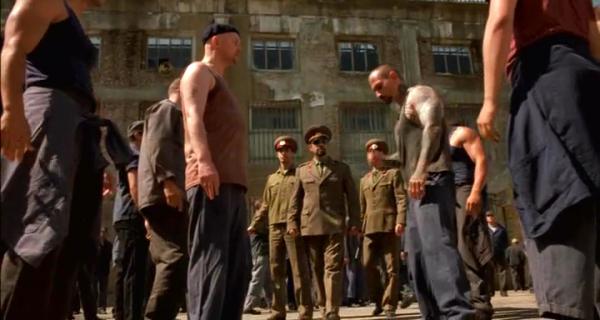 Inchisoarea Iadului National Tv Mai Ceva Ca N Viata