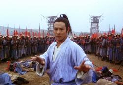 Maestrul Tai Chi