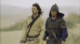 Marco Polo