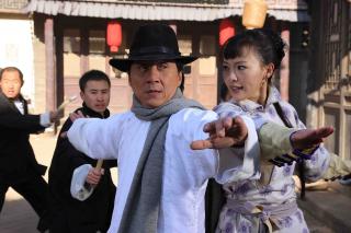 Maestrul Kung-Fu