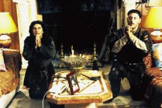 Vizitatorii