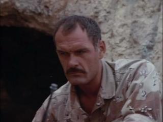 Delta Force 3: Jocul mortii