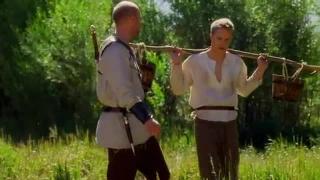 Vanatorul de dragoni