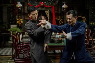 IP Man 4: Ultima lupta