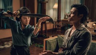 Maestrul Z: Mostenirea lui Ip Man