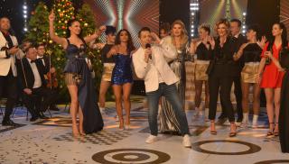 Start Revelion