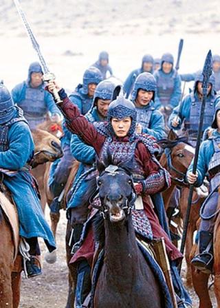 Mulan: Razboinica