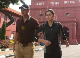 Nume de cod: Shabana