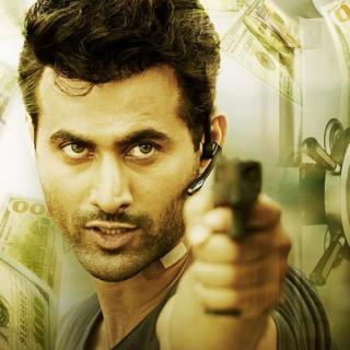 COMMANDO 2: BANI NEGRII