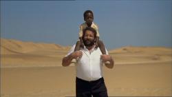 Piedone africanul