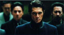 Singur contra Yakuza