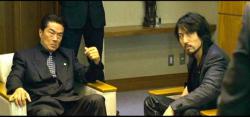 Singur contra Yakuza