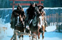 Nemuritorul III: Vrajitorul