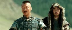 Mongol