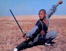 Maestrii Shaolin