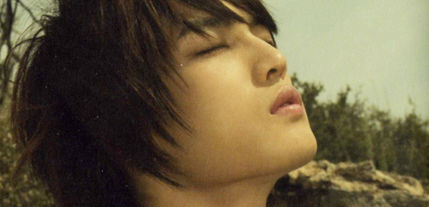 Kim Jaejoong