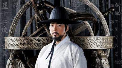 Savantul National Tv Mai Ceva Ca N Viata